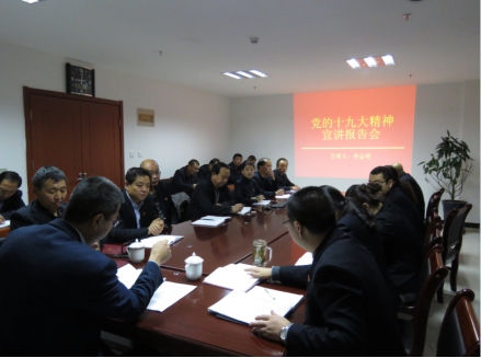 304永利(集团)官方网站 - Official Platform