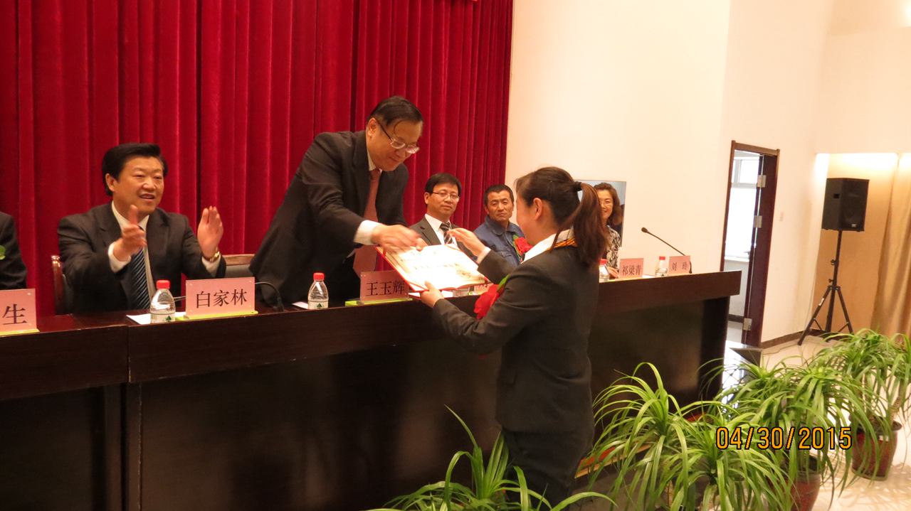 304永利(集团)官方网站 - Official Platform