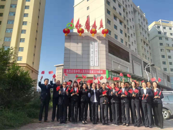 304永利(集团)官方网站 - Official Platform