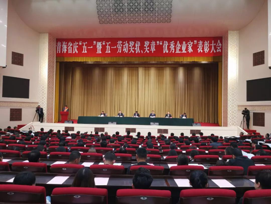 304永利(集团)官方网站 - Official Platform
