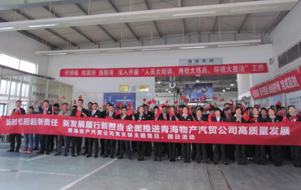 304永利(集团)官方网站 - Official Platform