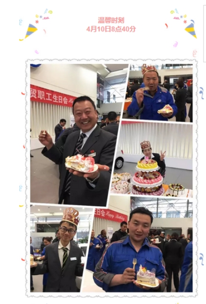 304永利(集团)官方网站 - Official Platform
