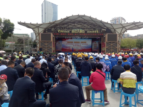 304永利(集团)官方网站 - Official Platform