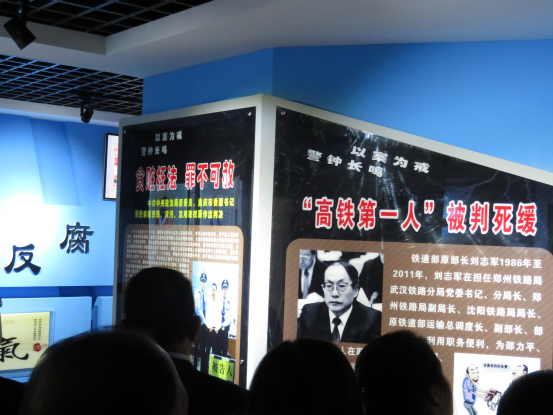304永利(集团)官方网站 - Official Platform