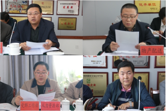 304永利(集团)官方网站 - Official Platform