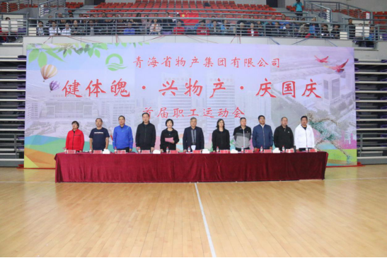 304永利(集团)官方网站 - Official Platform