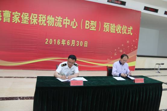 304永利(集团)官方网站 - Official Platform