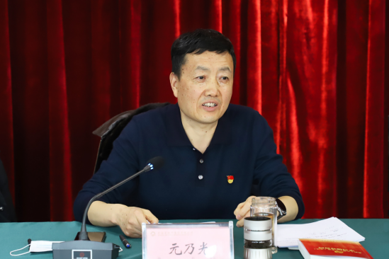 304永利(集团)官方网站 - Official Platform