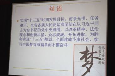 304永利(集团)官方网站 - Official Platform