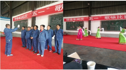 304永利(集团)官方网站 - Official Platform