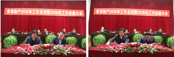 304永利(集团)官方网站 - Official Platform