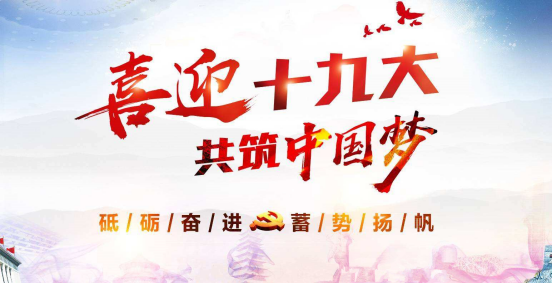 304永利(集团)官方网站 - Official Platform