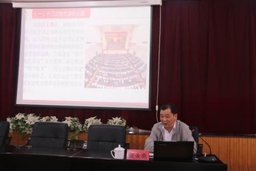 304永利(集团)官方网站 - Official Platform