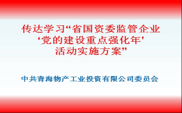 304永利(集团)官方网站 - Official Platform
