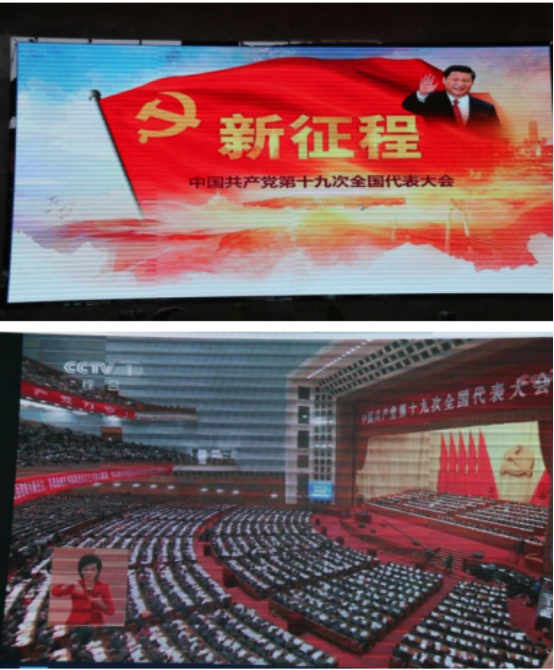 304永利(集团)官方网站 - Official Platform