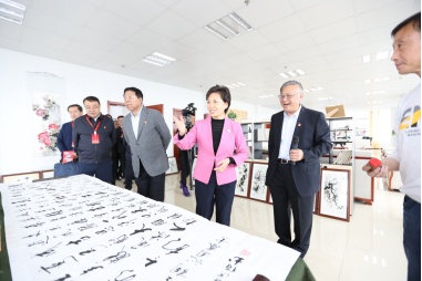 304永利(集团)官方网站 - Official Platform
