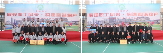 304永利(集团)官方网站 - Official Platform