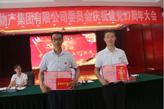 304永利(集团)官方网站 - Official Platform