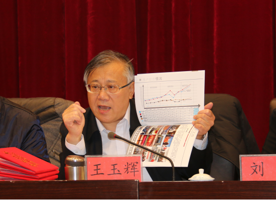 304永利(集团)官方网站 - Official Platform