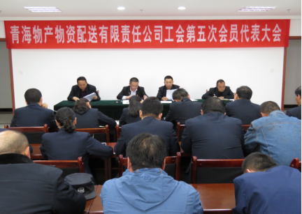 304永利(集团)官方网站 - Official Platform