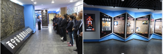 304永利(集团)官方网站 - Official Platform