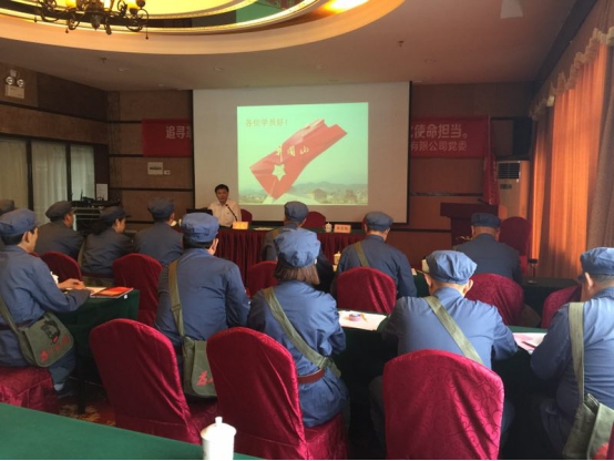 304永利(集团)官方网站 - Official Platform