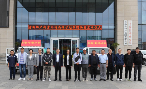 304永利(集团)官方网站 - Official Platform