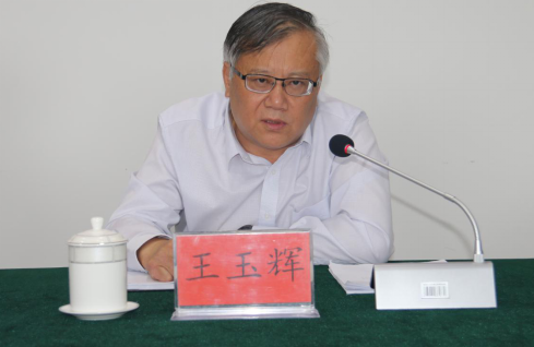 304永利(集团)官方网站 - Official Platform