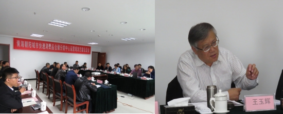 304永利(集团)官方网站 - Official Platform