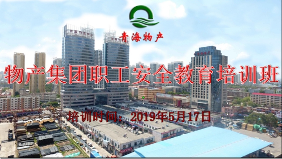 304永利(集团)官方网站 - Official Platform