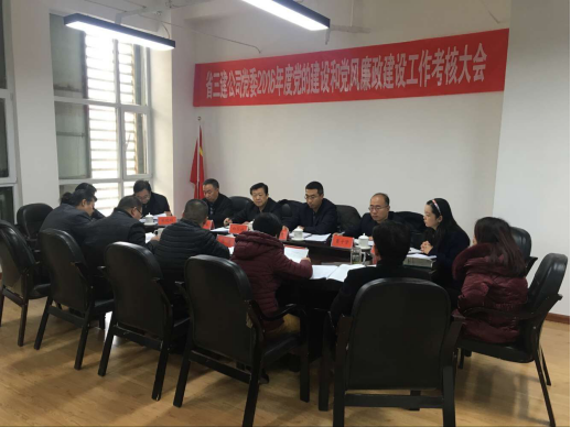 304永利(集团)官方网站 - Official Platform