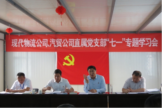 304永利(集团)官方网站 - Official Platform