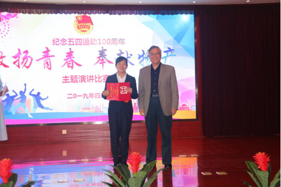 304永利(集团)官方网站 - Official Platform