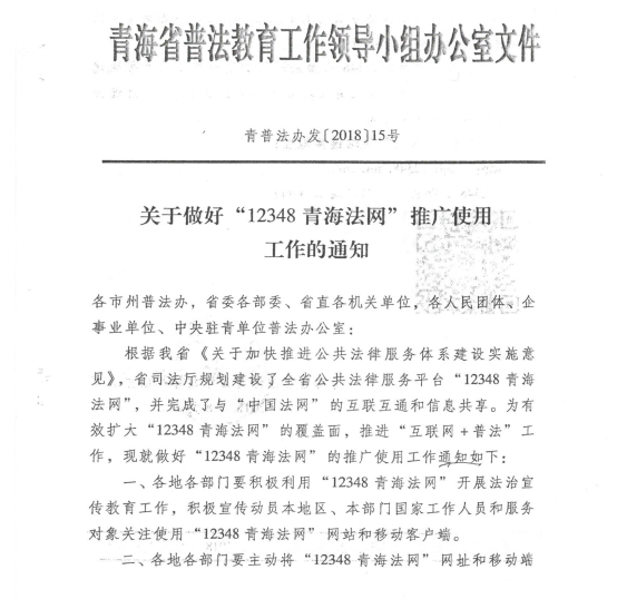304永利(集团)官方网站 - Official Platform