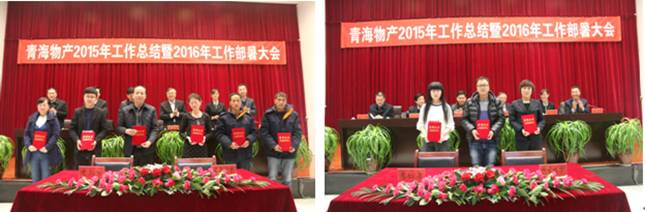 304永利(集团)官方网站 - Official Platform