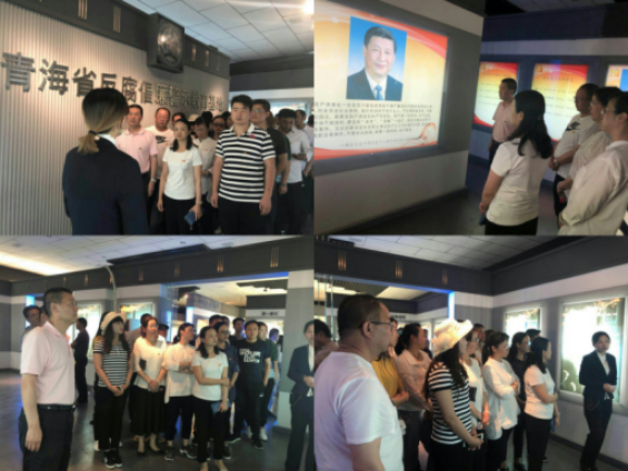 304永利(集团)官方网站 - Official Platform