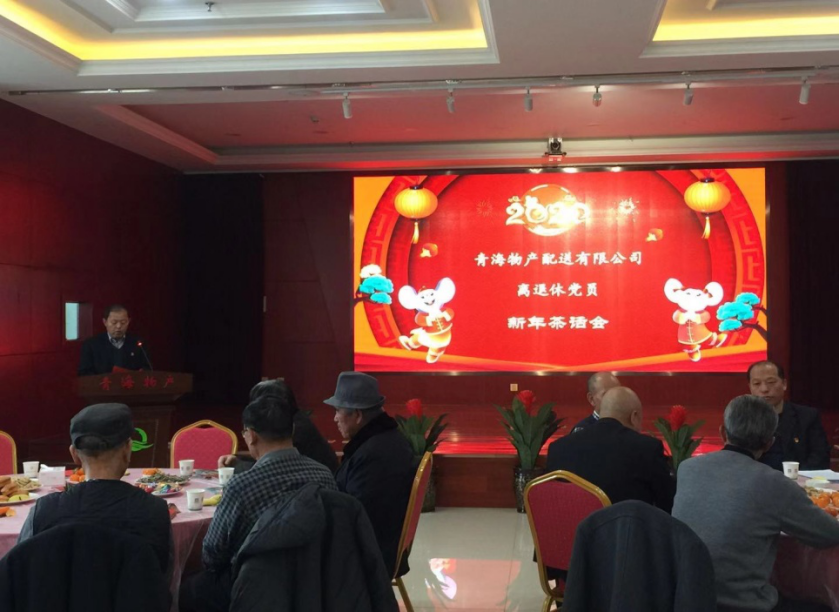 304永利(集团)官方网站 - Official Platform