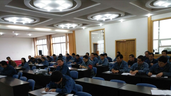 中共青海3044am永利集团工业投资有限公司委员会 召开二届党委中心组第六次学习扩大会议