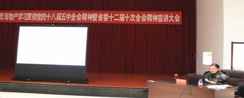 304永利(集团)官方网站 - Official Platform