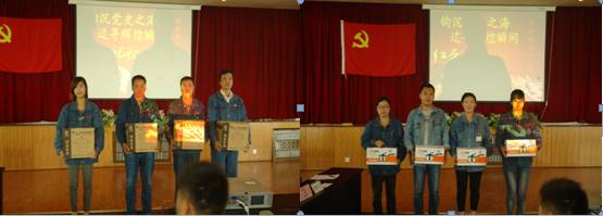 304永利(集团)官方网站 - Official Platform