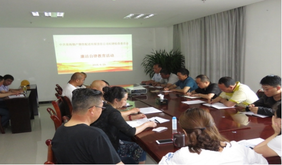 304永利(集团)官方网站 - Official Platform