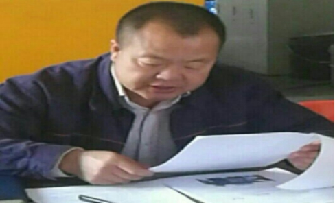304永利(集团)官方网站 - Official Platform
