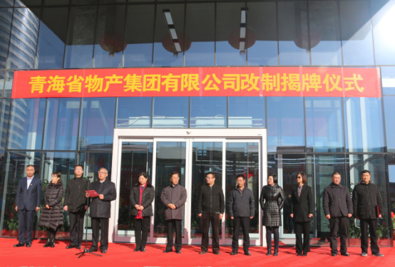 304永利(集团)官方网站 - Official Platform