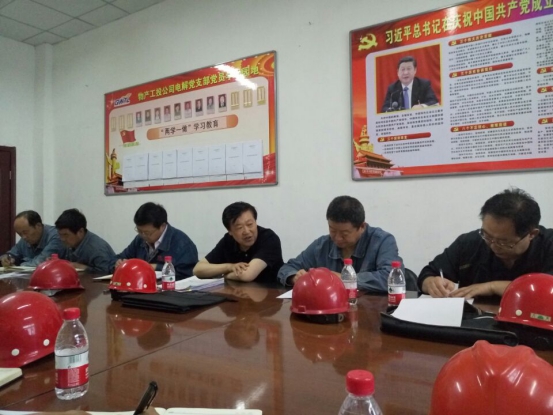 304永利(集团)官方网站 - Official Platform