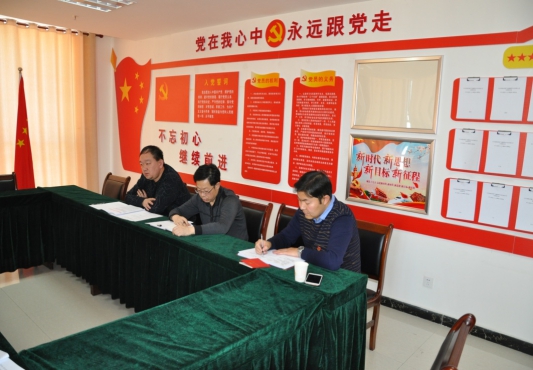 304永利(集团)官方网站 - Official Platform