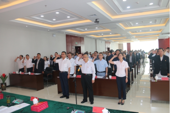 304永利(集团)官方网站 - Official Platform