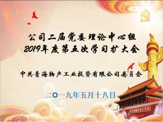 304永利(集团)官方网站 - Official Platform