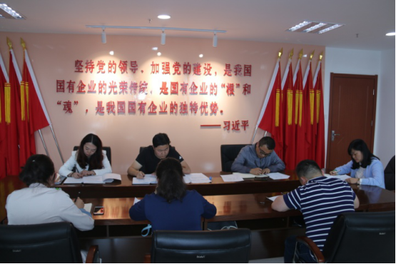 共青团3044am永利集团委员会召开第二次（扩大）会议