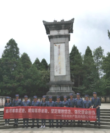 学习井冈山精神，，，，，，，，我们在路上