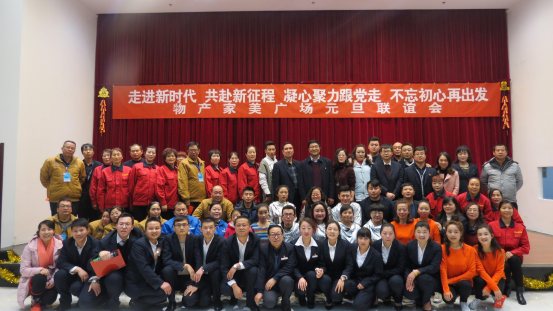 304永利(集团)官方网站 - Official Platform